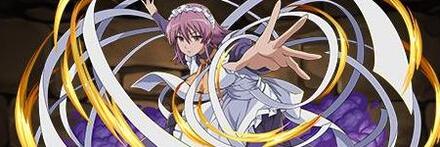 【10461】ヴィルヘルミナ・カルメル