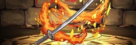 【10493】贄殿遮那