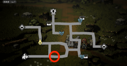 支炎獣クエスト「幸せの面影」