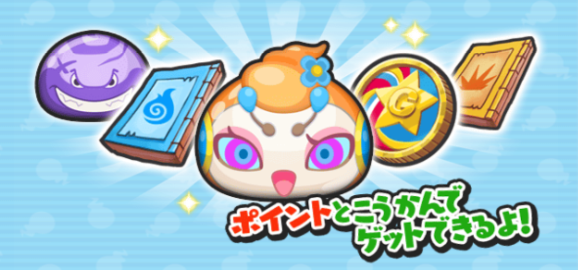 ひな祭りイベントポイントバナー