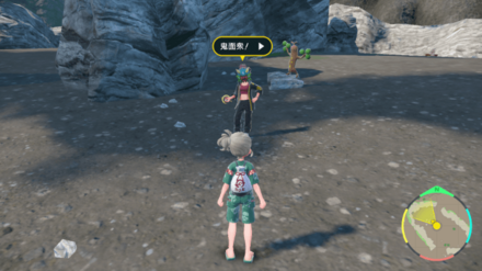 カネミツの場所