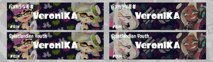 シオカラーズとテンタクルズのネームプレート