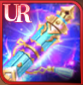 知識の巻物の画像