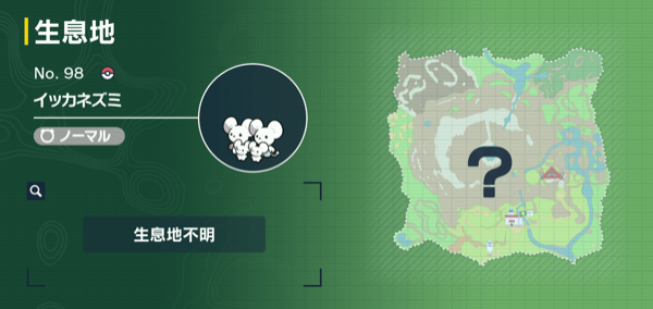 イッカネズミの出現場所マップ