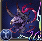 玉竜骨の兜の画像