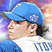 伊藤大海の画像