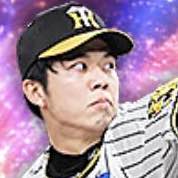 才木浩人の画像