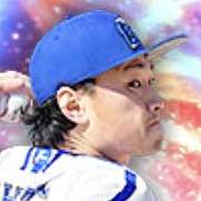 石田健大の画像