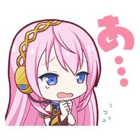 ルカ：あ…画像