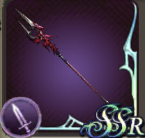 竜血の槍の画像