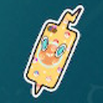 ボールカバー（イエロー）画像