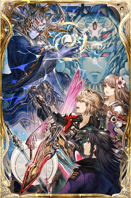 星降る天頂の画像