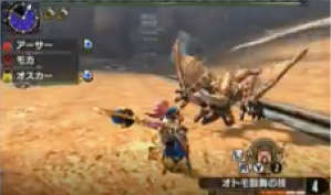 モンハンダブルクロス Mhxx ユニバーサル Usj とのコラボ装備が公開 今ならクロスでアイテムが貰える ゲームエイト