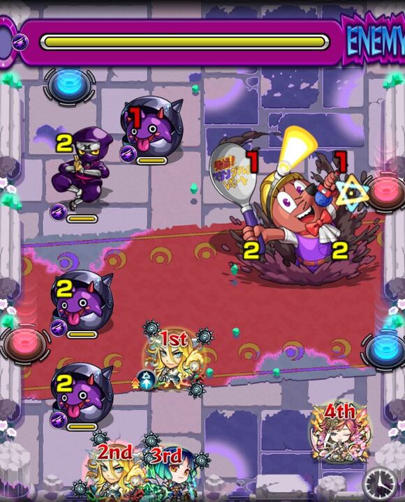 クウガンス ステージ2