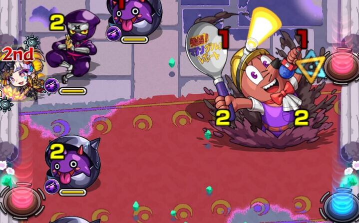 クウガンス テレポトンネル