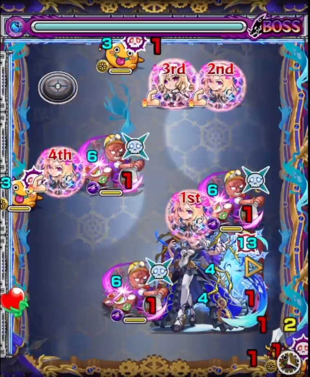 シキノクローネ ボス1