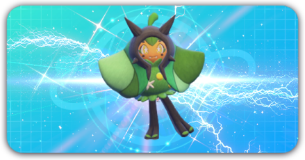 草オーガポンの画像