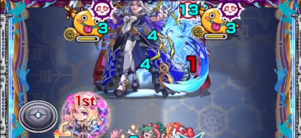 シキノクローネ ステージ情報