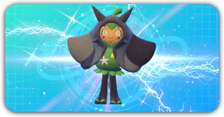 岩オーガポンの画像