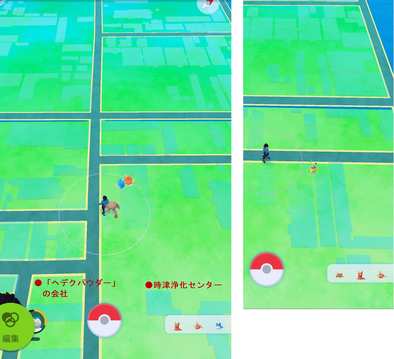 ポケモンgo 長崎県の情報共有掲示板 ゲームエイト