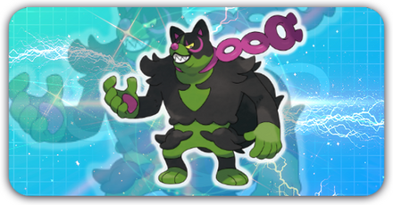 イイネイヌの画像