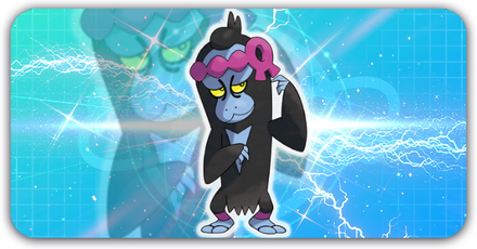 マシマシラの画像