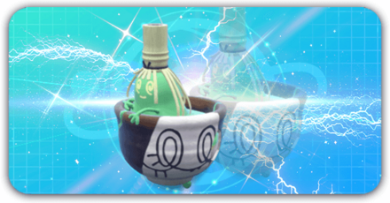 ヤバソチャの画像