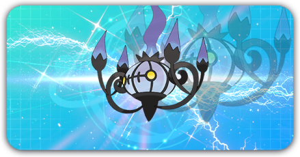 シャンデラの画像