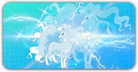 アローラキュウコンの画像