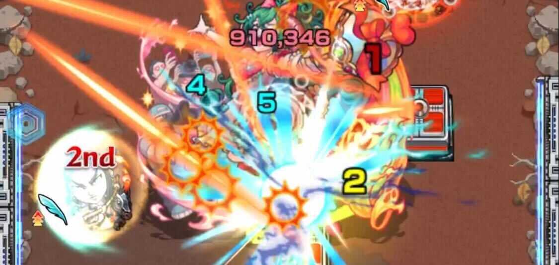 チェイスビームユニット