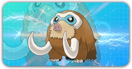 マンムーの画像