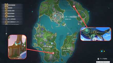 陸上の建築物のおすすめ撮影場所