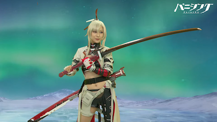 アルファコスプレ