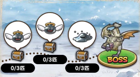 Sランク以上でメタル系が多く獲得経験値が多い