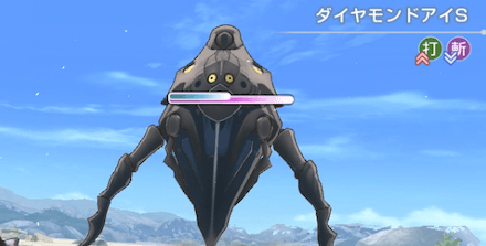 メインストーリー3章Day11の攻略