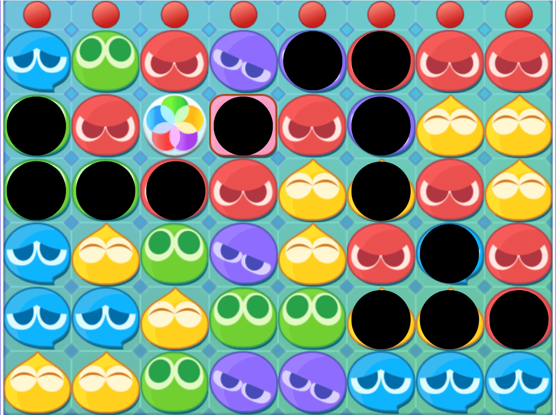 アマノネ 13個消し②