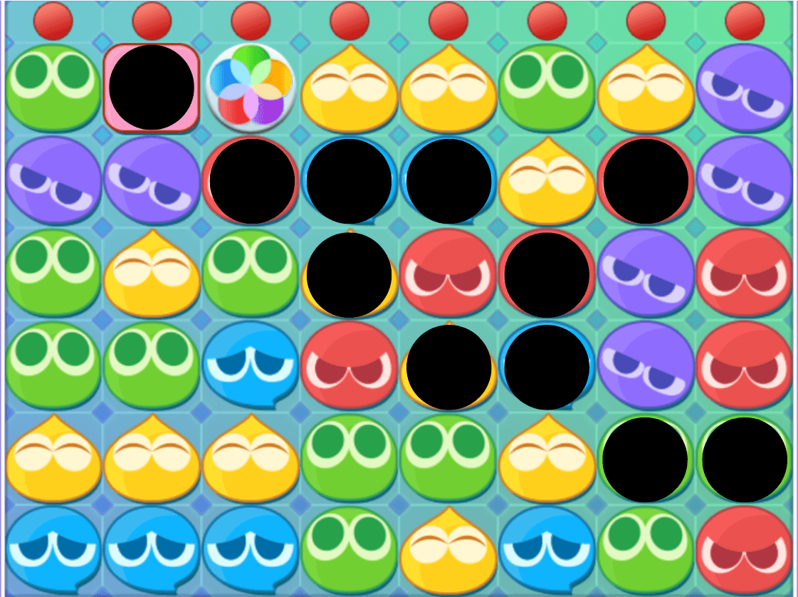 アマノネ 13個消し③.png