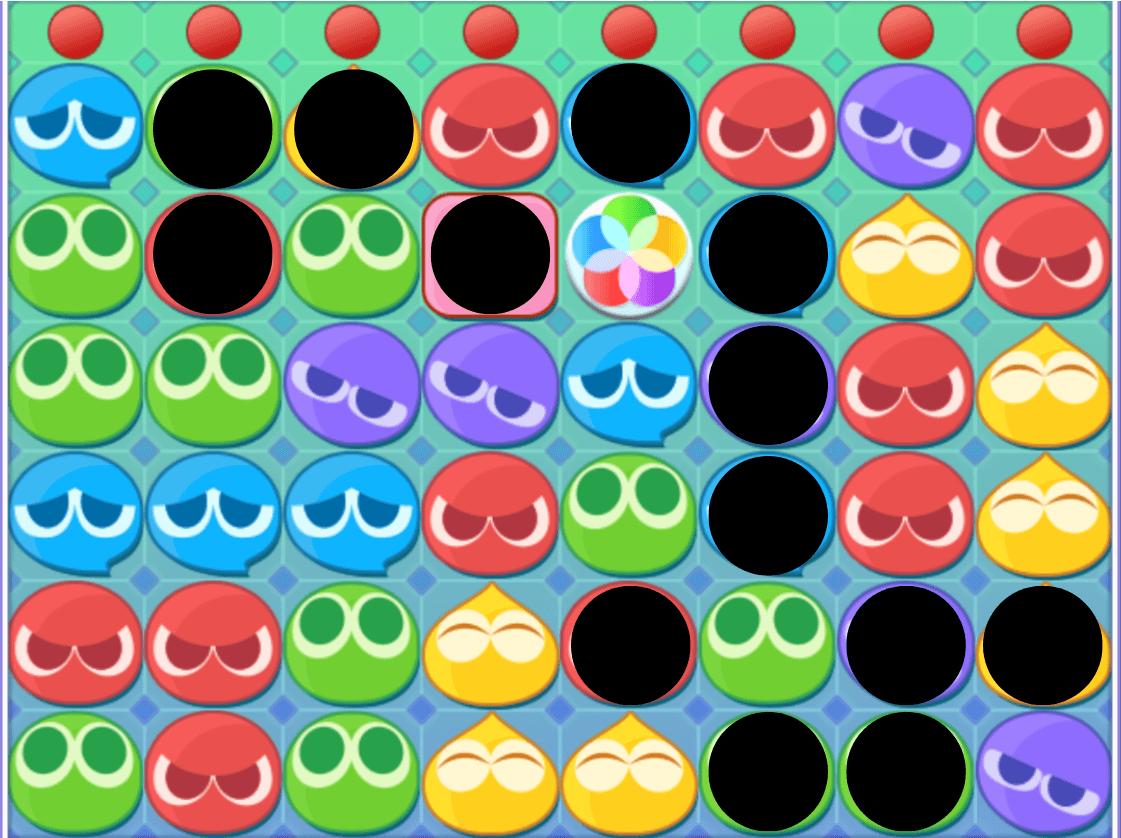 アマノネ 13個消し④.png