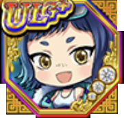 流断駕斧 張郃の画像