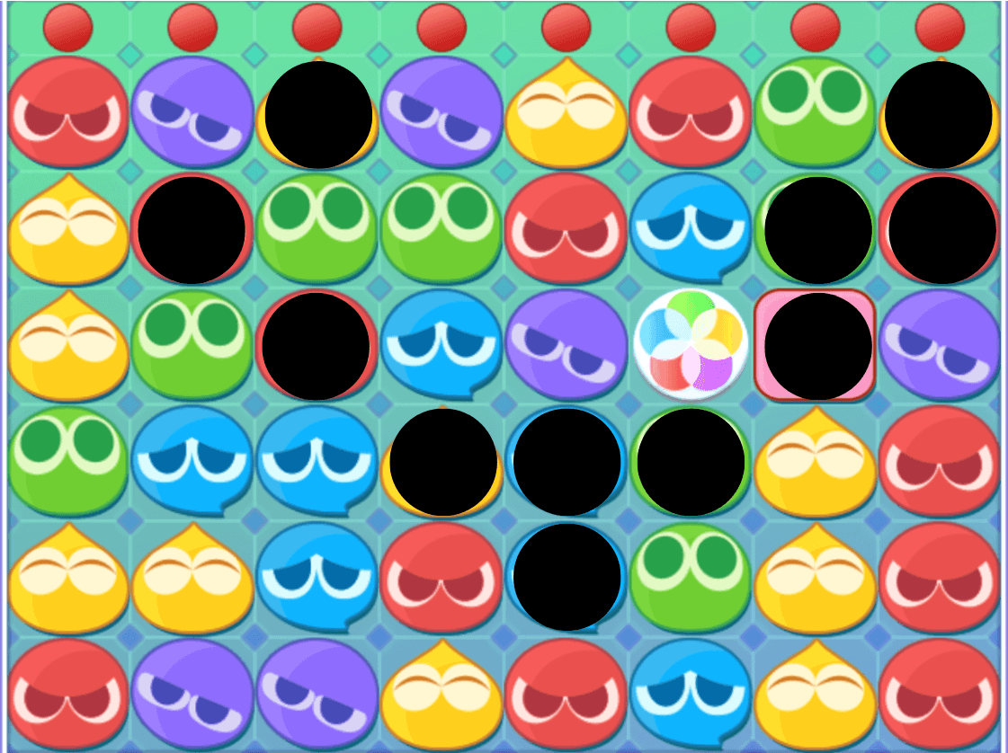 アマノネ 13個消し⑥.png