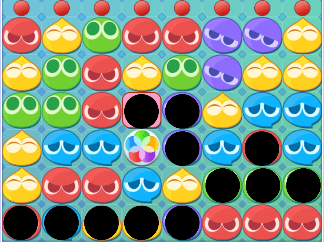 アマノネ 13個消し⑦