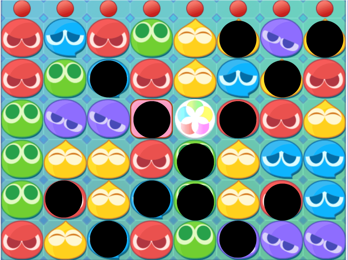 アマノネ 13個消し⑧