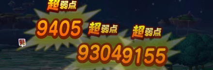 宝の地図のレベル上げ