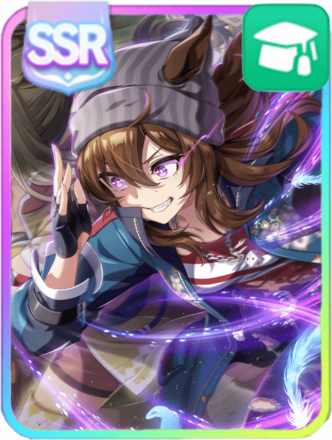 ［鉄火場に咲く菫］ナカヤマフェスタの画像