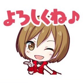 MEIKO：よろしくね♪画像