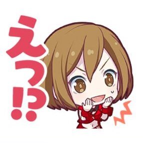 MEIKO：えっ！？画像