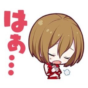 MEIKO：はぁ…画像