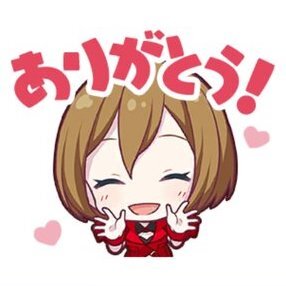 MEIKO：ありがとう！画像
