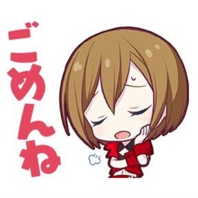 MEIKO：ごめんね画像