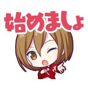 MEIKO：始めましょ画像